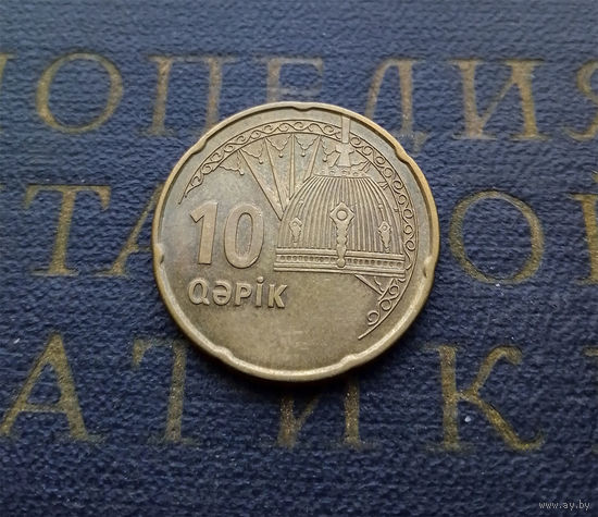 10 гяпиков 2006 Азербайджан #02