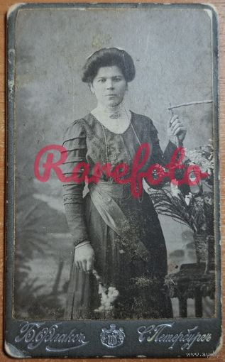 1909 Визит-портрет девушка в платье ретро студийное фото фотограф Флакс