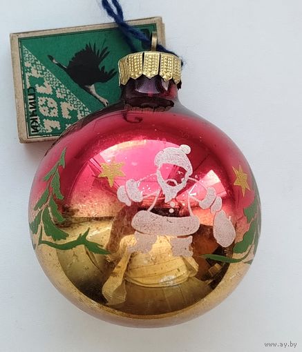 Ёлочная игрушка. Л-43.