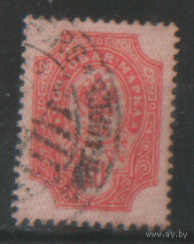 ЦР. ВКФ. С. 54. 1901. Стандарт. 10р. ГаШ.