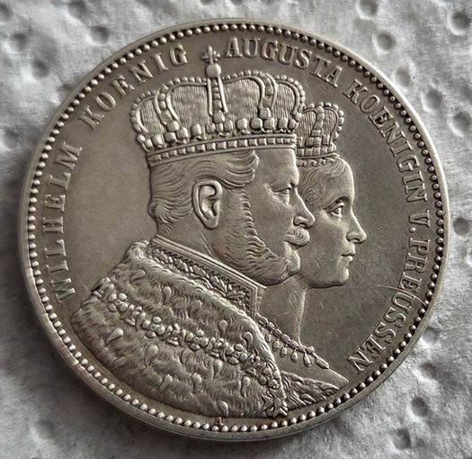Пруссия талер 1861 Коронация Вильгельма I и Августы