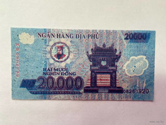 20000. Фантазийная банкнота. Адские деньги