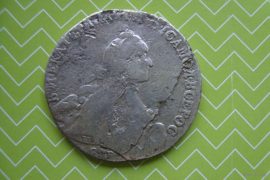 Полтина 1762 г. СПБ НК