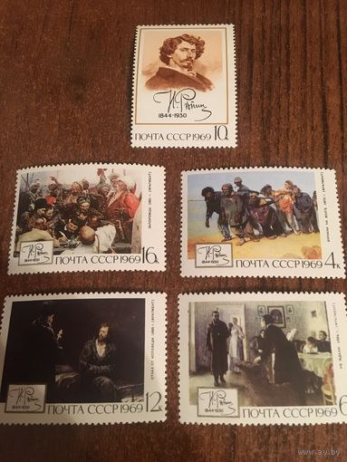 СССР 1969. Искусство И.Е. Репина. Полная серия