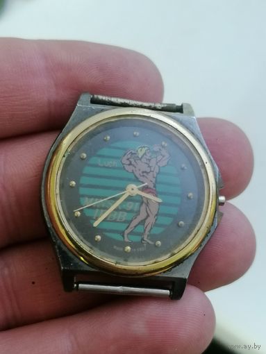 Часы Луч  бодибилдинг ifbb minsk, торги с Рубля