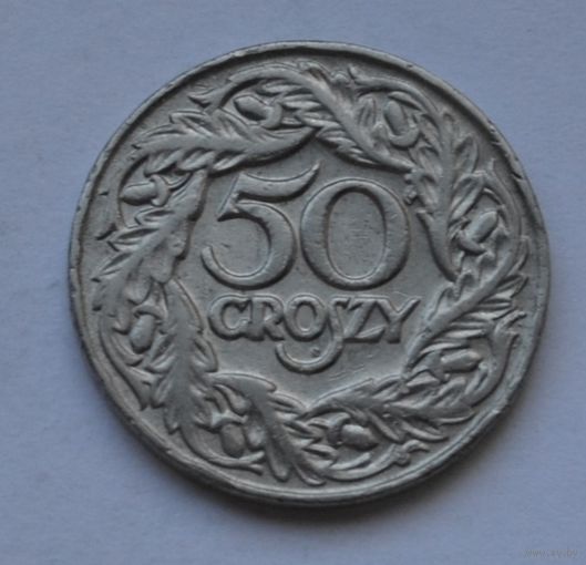 Польша, 50 грошей 1923 г.