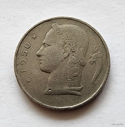 Бельгия 1 франк, 1950 Надпись на голландском  BELGIЁ