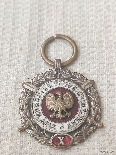 Медаль.