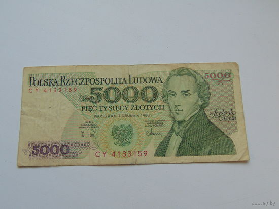 5000 злотых 1988 г.