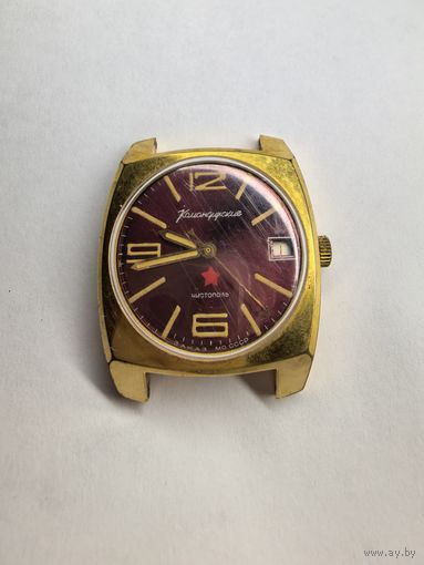 Часы Командирские Позолота ау 10 . С рубля без МЦ. Всё с рубля без МЦ