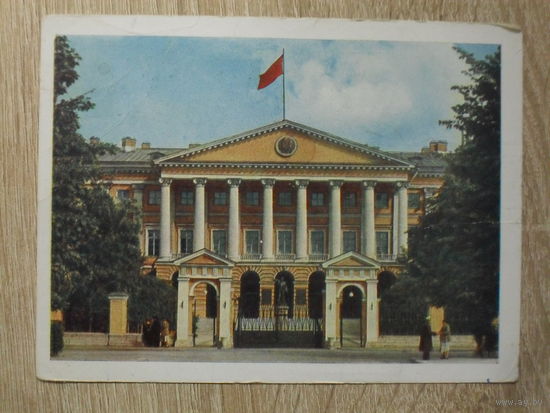 ПОДПИСАННАЯ ОТКРЫТКА СССР.  "ЛЕНИНГРАД. СМОЛЬНЫЙ". фото. И. Б. ГОЛАНД 1959 год.