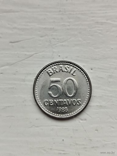 50 сентаво Бразилия.
