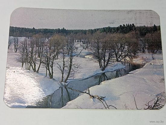 Карманный календарик . 1989 года .