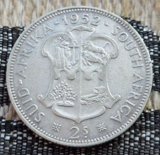ЮАР 2 шиллинга 1952 года. Король Георг. Герб. Серебро. Сторгуй за свою цену, предложи обмен! Y