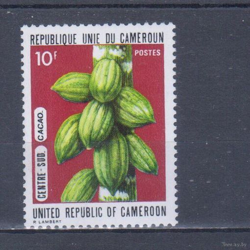 [773] Камерун 1973. Флора.Какао.Плоды. Одиночный выпуск. MNH