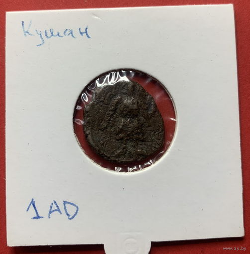 Кушанская империя, 1 век НЭ