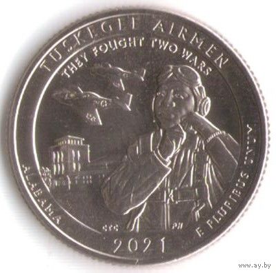 25 центов 2021 г. Парк=56 Национальный историческое Место Пилоты из Таскиги Алабама Двор Р _UNC