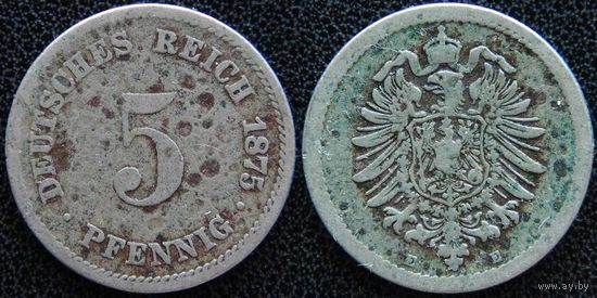 YS: Германия, Рейх, 5 пфеннигов 1875E, KM# 3