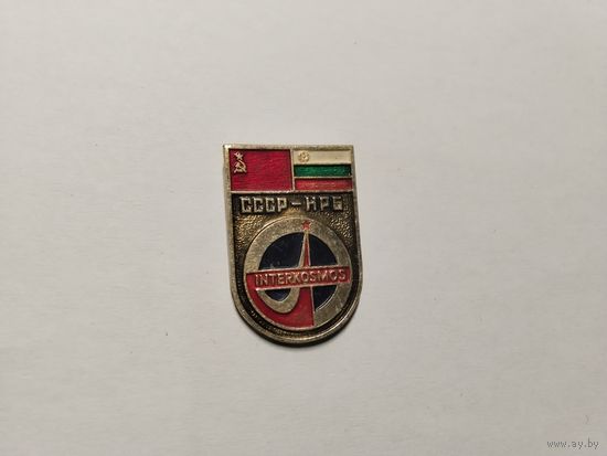 Знак без застёжки