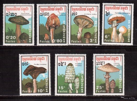 Камбоджа-1989,(Мих.1048-1054)  **, Флора, Грибы