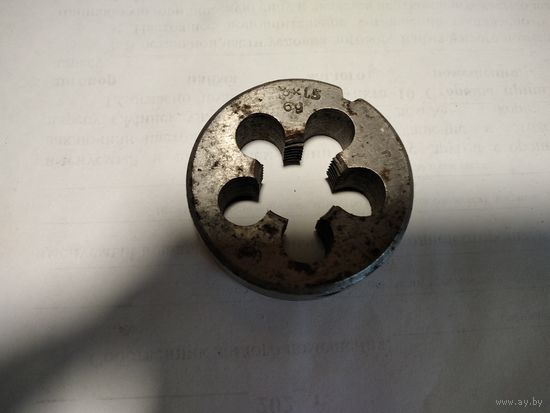 Плашка (лерка) М18Х1,5