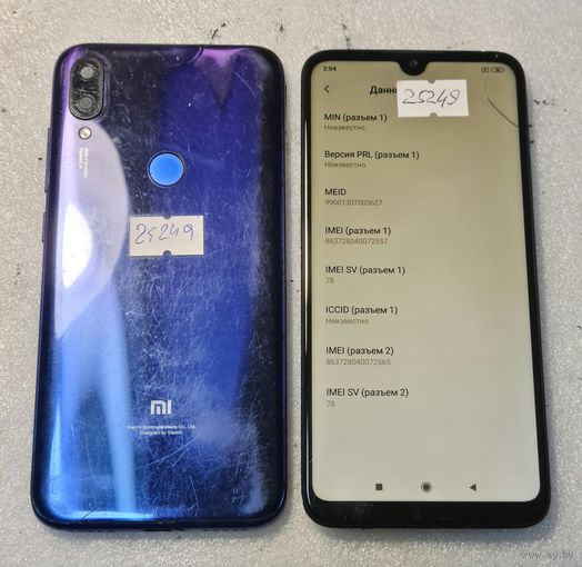 Телефон Xiaomi Mi Play. Можно по частям. 25249