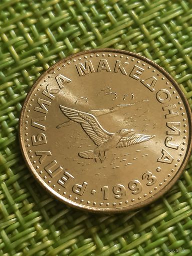 Македония 50 дени 1993  г