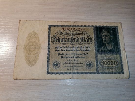 10 000 марок 1922, Германия.