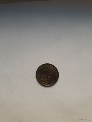 Япония 50 сен 1946