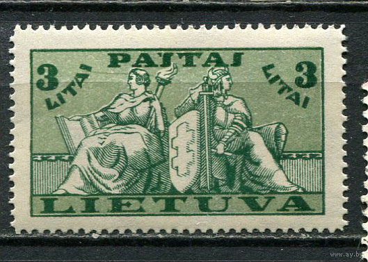 Литва - 1934 - Герб 3L - [Mi.401] - 1 марка. MNH.  (Лот 30HR)-TG3P4