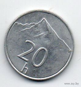 СЛОВАЦКАЯ РЕСПУБЛИКА. 20 ГЕЛЛЕРОВ 1993
