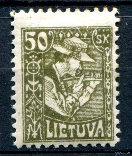 Литва - 1921/22г. - Жнец, перфорация 10 3/4, 50 Sk - 1 марка - MH [Mi 92]. #1-Li-22-A-2