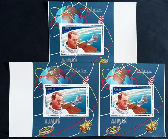 АДЖМАН КОСМОС ПРОБЫ    MNH