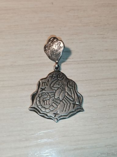 Подвеска "РАК", самодельная.