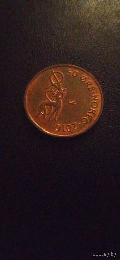 Норвегия 50 эре 2010г.
