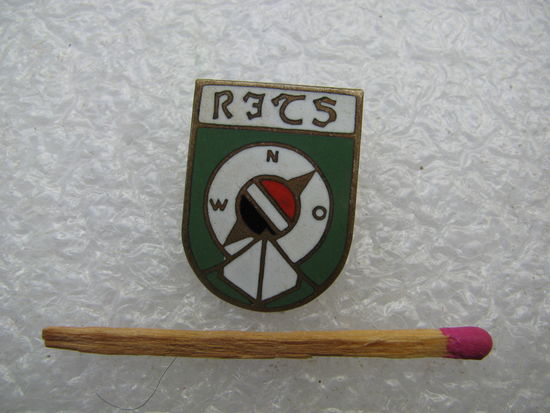 Знак ЛССР. Турист. тяжёлый