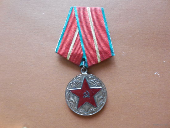 За 20 лет безупречной службы. ВС СССР.