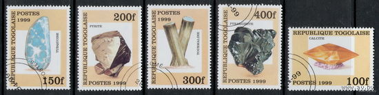 Того /1999/ Минералы / 5 Марок из серии
