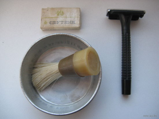 Набор для бритья времён СССР лотом