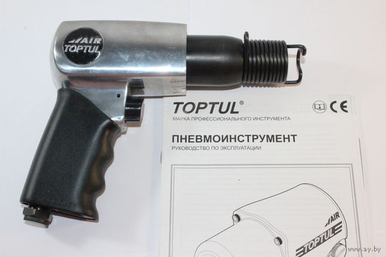 Новый пневмомолоток TOPTUL KAHA3217