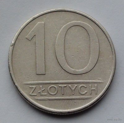 Польша 10 злотых. 1986
