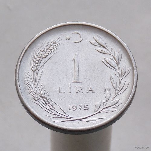 Турция 1 лира 1975