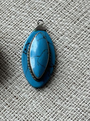 Кулон с бирюзой,клеймо