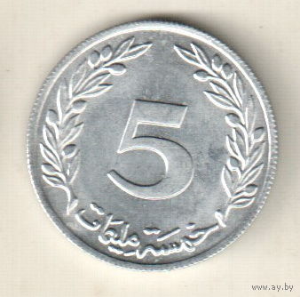 Тунис 5 миллим 1983