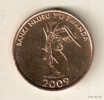Руанда 10 франк 2009