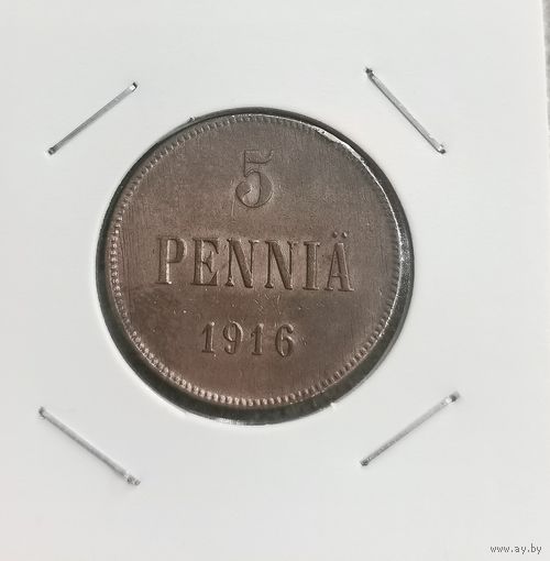 5 пенни 1916 г. С рубля.
