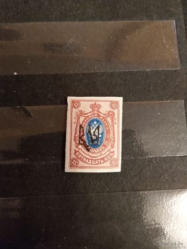 1918 Гражданская война Украина Екатеринослав тип 1 герб чистая клей лёгкая наклейка (4-6)