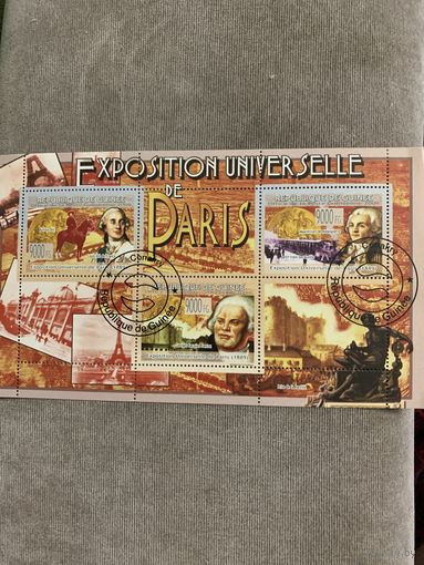 Гвинея 2009. Exposition universelle в Париже 1889. Малый лист