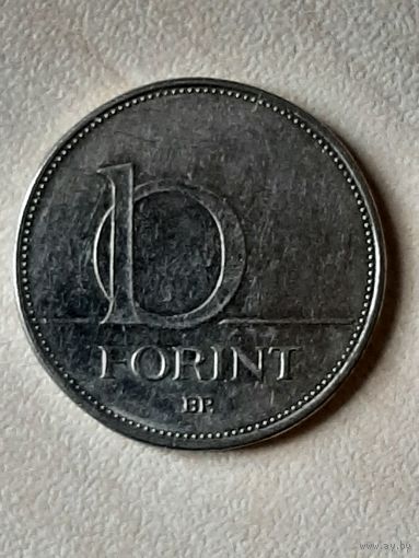 10 форинтов Венгрия 1995.