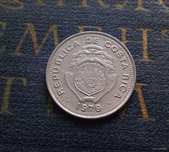 10 сентимо 1979 Коста-Рика #01